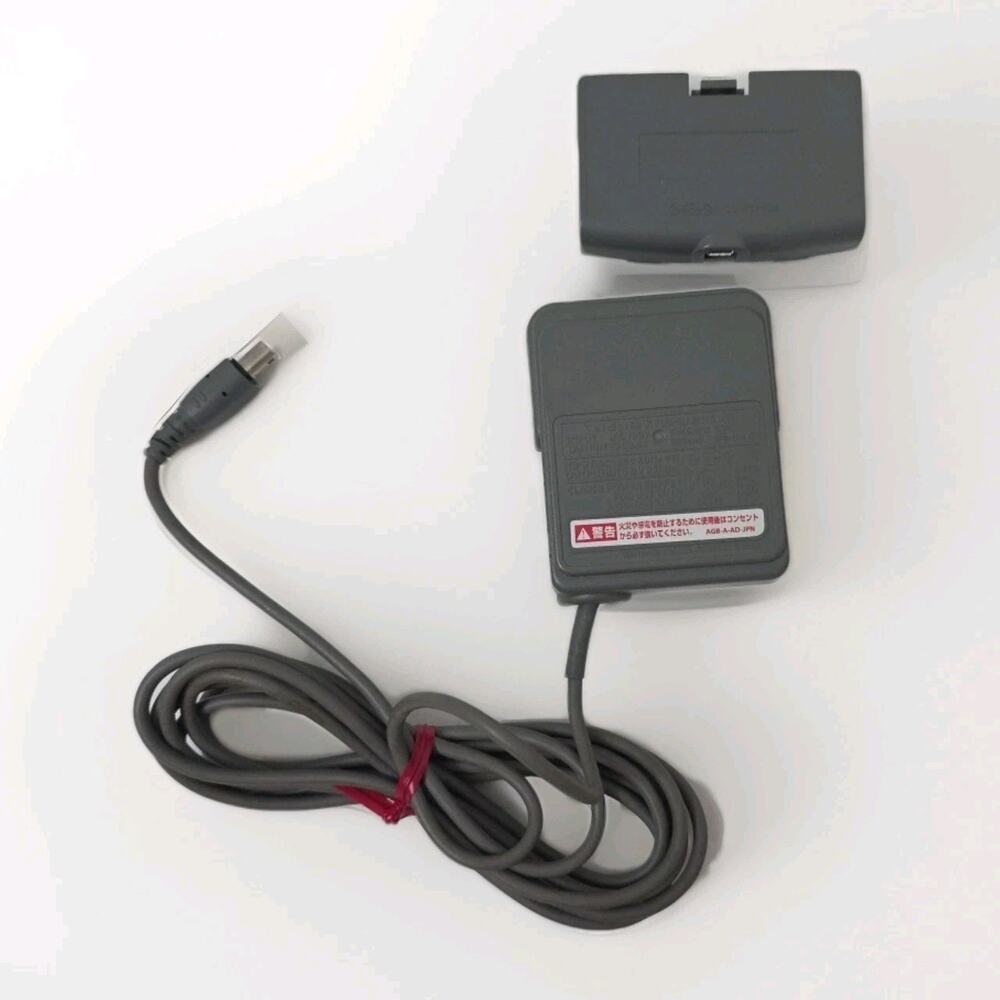 Nintendo Game Boy Advance GBA Official OEM AC Adapter Set AGB-008 AGB-009 JPN
